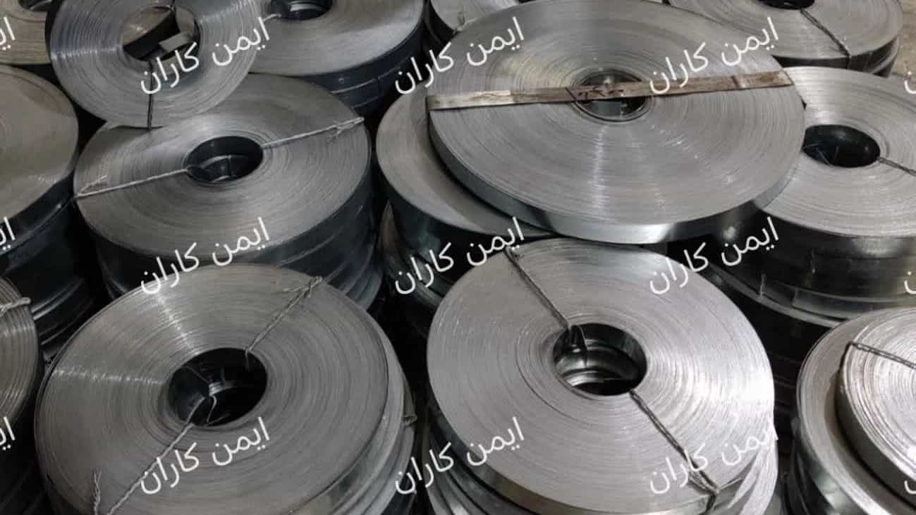 خرید تسمه گالوانیزه سبک و سنگین در وزن های متنوع در تهران