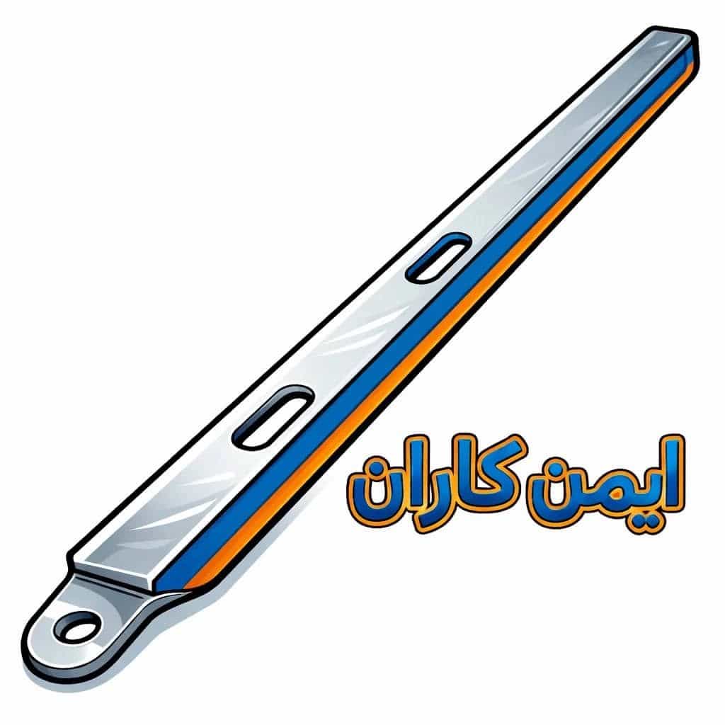1784012790547.webp